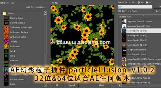 particleIllusion