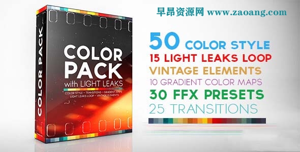 Color Pack with Light Leaks